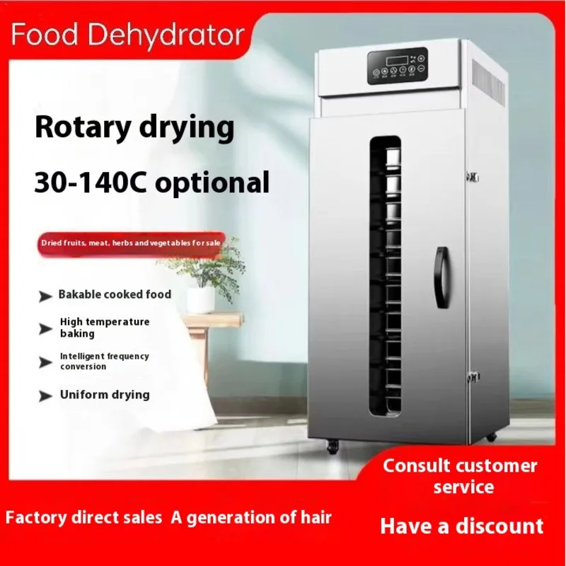 Large Commercial Intelligent Rotary Dryer For Uniform Drying Of Fruits, Vegetables, Food Commercial Drying Machine