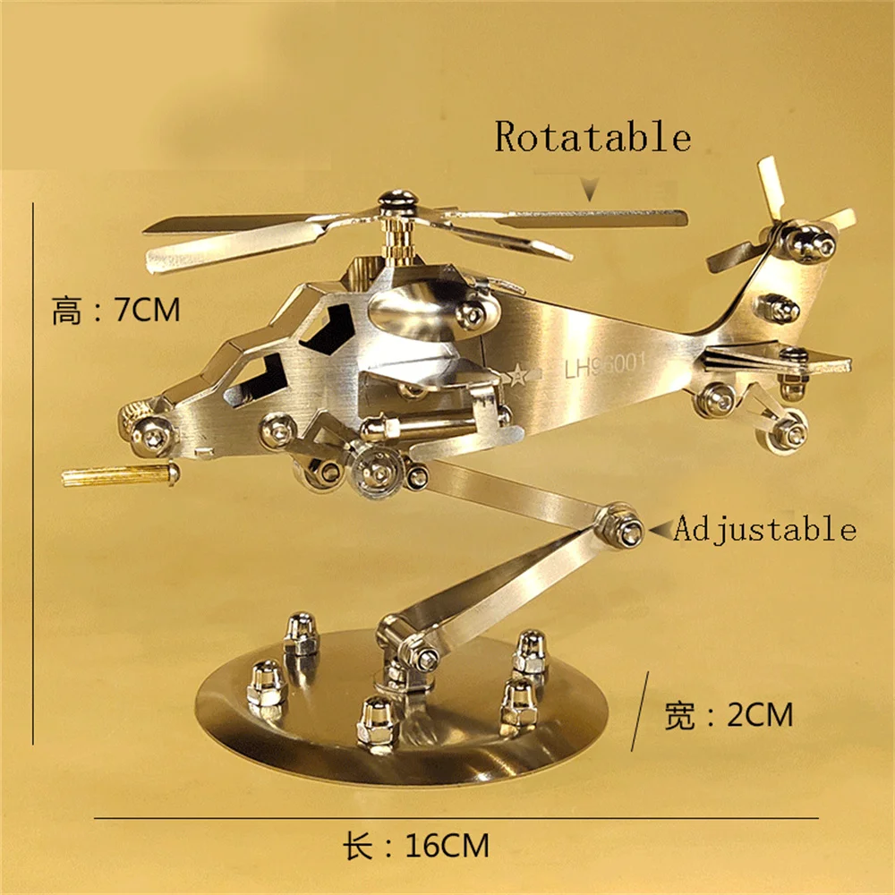 New SMG Wushi helicopter model Handmade stainless steel aircraft Metal crafts Aircraft model Office car accessories