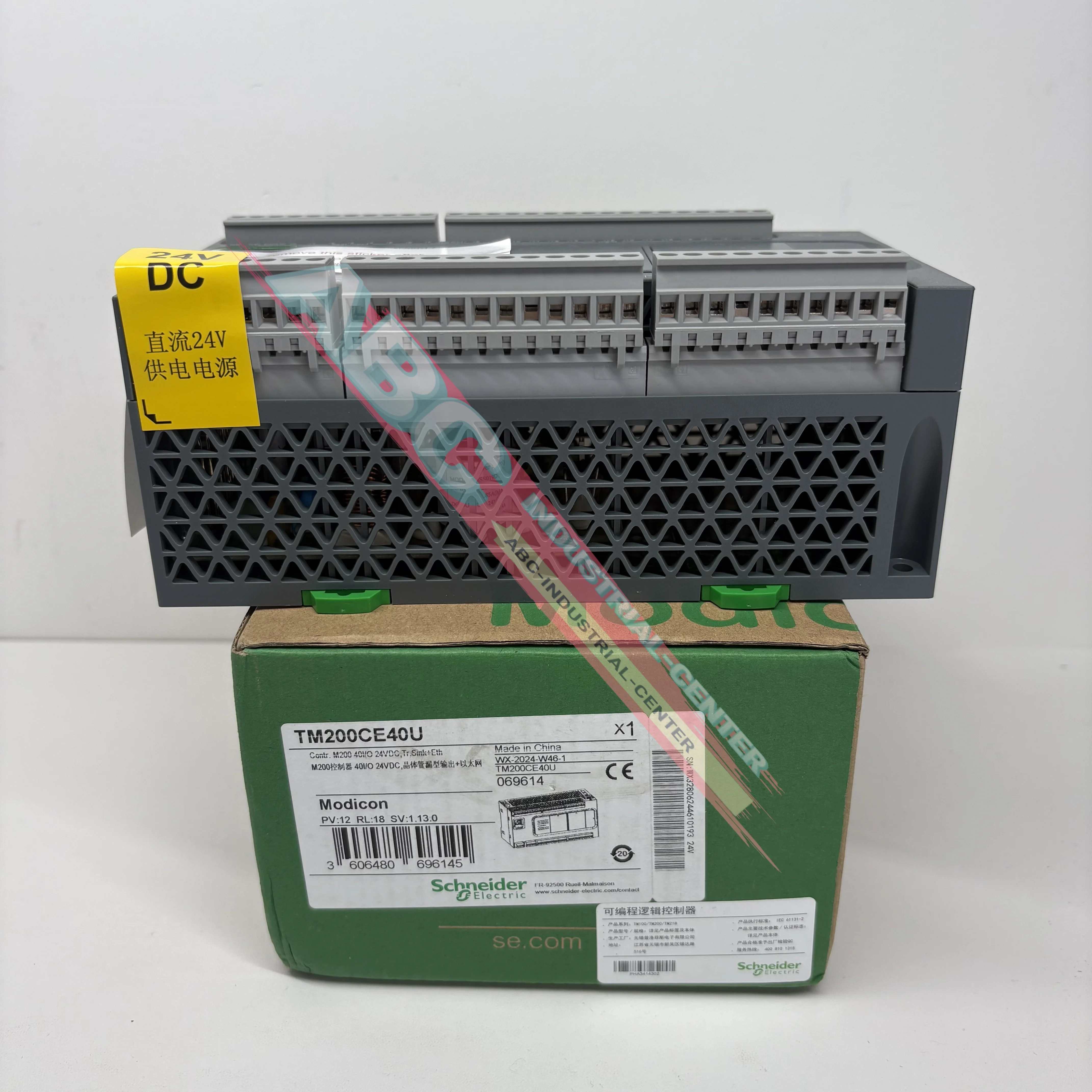 Modul PLC TM200CE40U baru dalam kotak