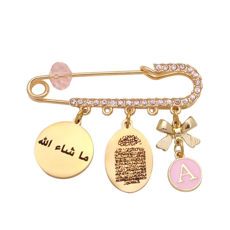 Islam muslim quran AYATUL KURSI Mashallah Baby brooch Pin