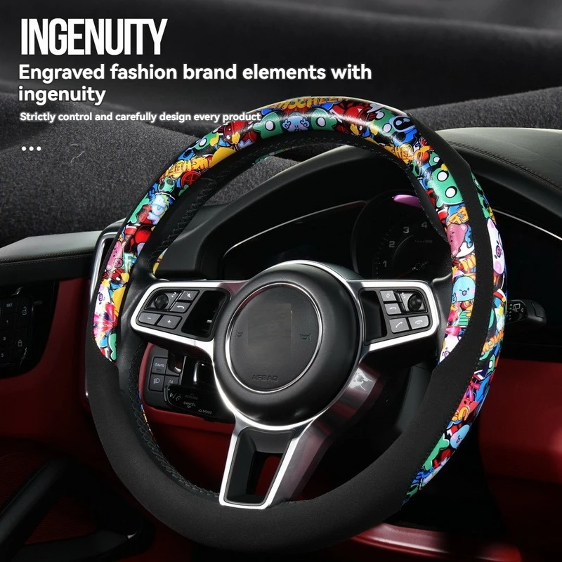 

PKQ High-end Suede velvet Steering Wheel Cover for 14.5-15 inch Steering Wheel Real Leather Steering Wheel Cover for Men Women