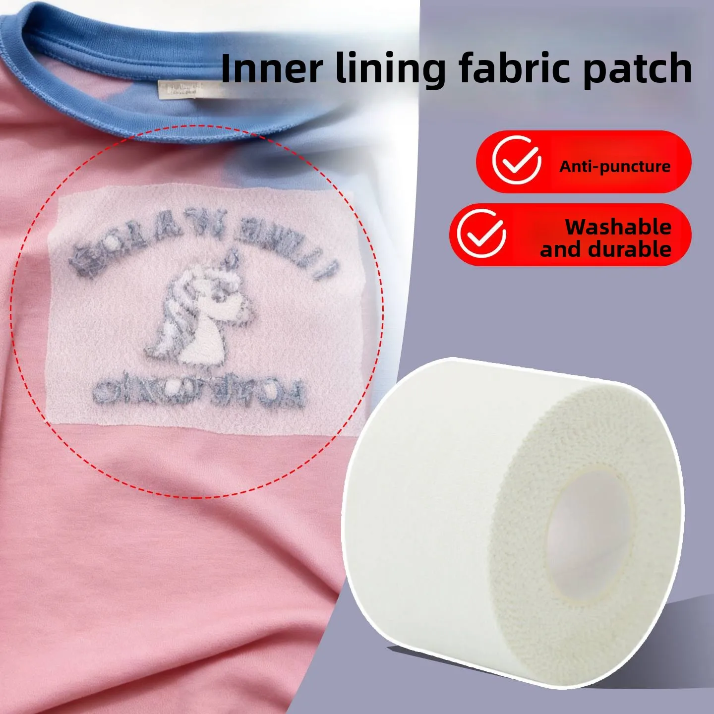 Self-Adhesive Clothing  Anti-Stick Embroidery Skin Protection Clothes Patch Anti-Stabbing Neck Saver No Sewing Required