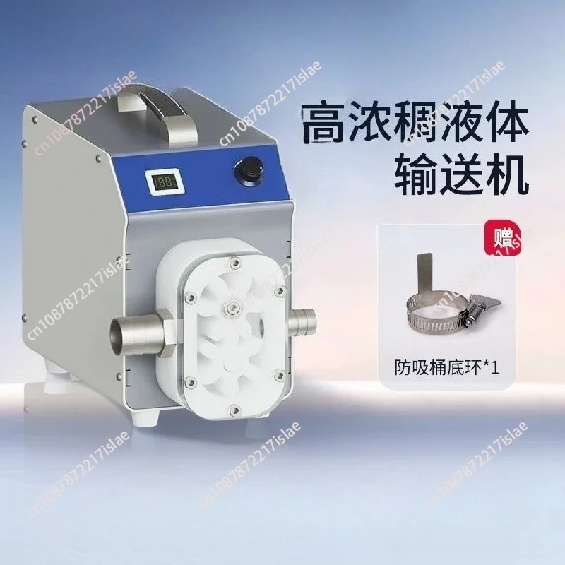 

Honey Sauce Emulsion Filling Transfer Equipment