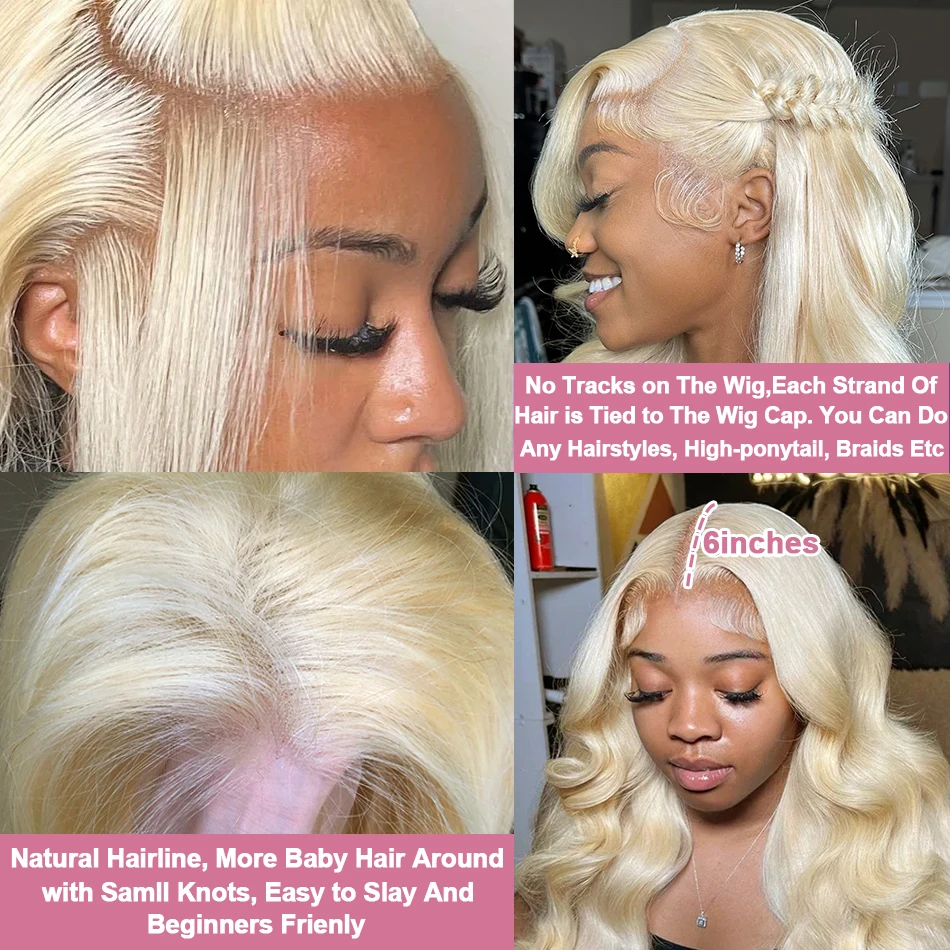 250 الكثافة 613 شقراء الجسم موجة 13x6 HD الدانتيل أمامي 100% خصلات الشعر المستعار الإنسان العسل الملونة الدانتيل إغلاق شعر مستعار أمامي للنساء السود #3