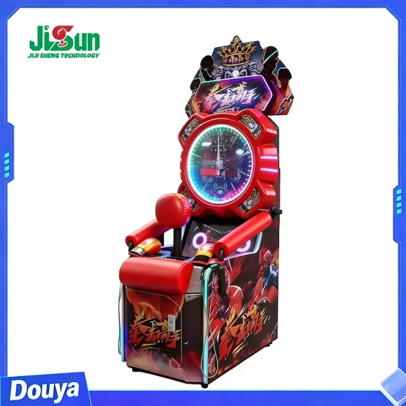 Factory High Quality Boxing Master Arcade Boxing Machine Small Target Arcade Game Coin 110/220V Game Center Cabinet 1 Year