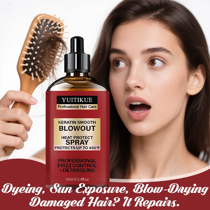 YUITIKUE Heat Protect Hair Oil - огляд і ціна Heat Protectant Spray