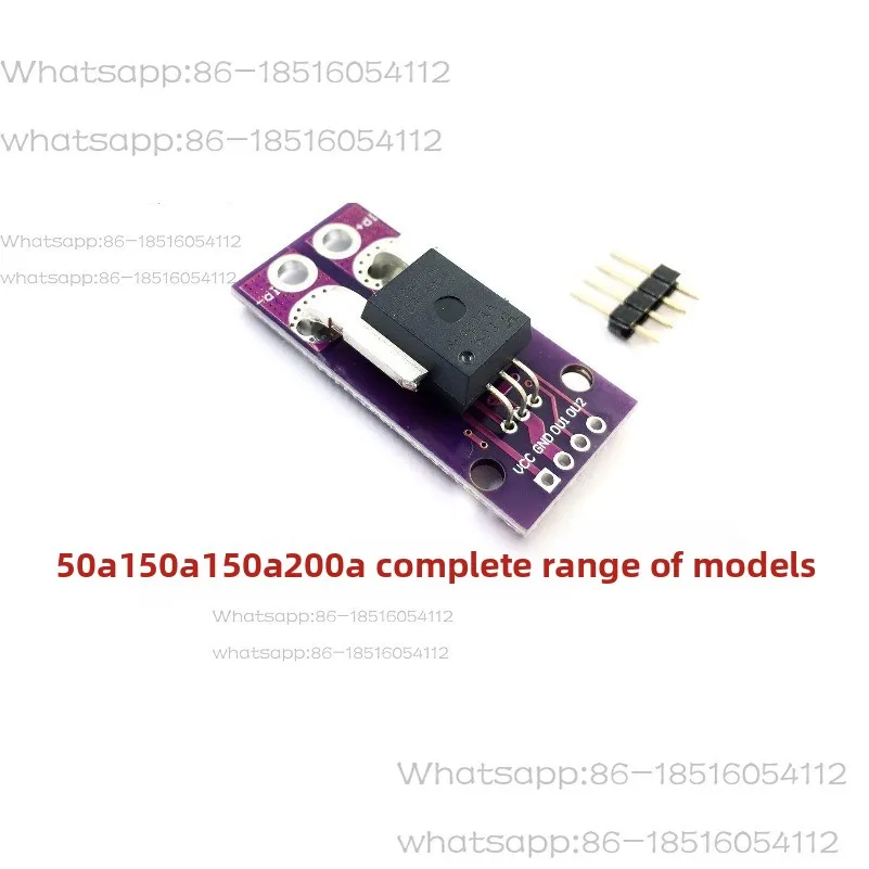 

ACS758ECB-200B Current Detection Module 0-200A 10mV/1A for Measuring AC and DC