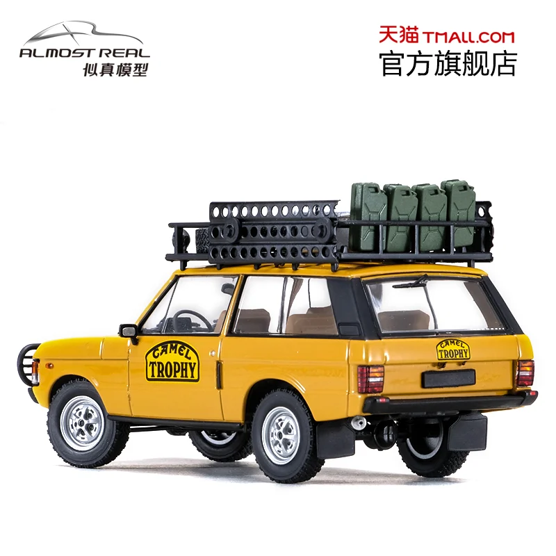 1:43 Range Rover Camel Cup 1982 Papua Nuova Guinea modello in miniatura con albero di compressione in lega da corsa, decorazione per adulti, giocattolo per ragazzi,