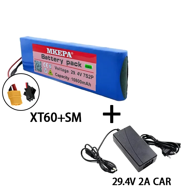 18650 7S2P 10800mAh lithium-ion battery, 29.4V, 10.8Ah, BMS with charger, multiple plugs optional