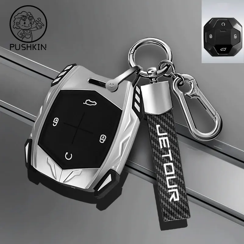 New Car Zinc Alloy Goatskin grain Key Case Holder Chain For Chery Jetour T1 2024 2025 2026 Jetour T2 Key Full Cover Accessories
