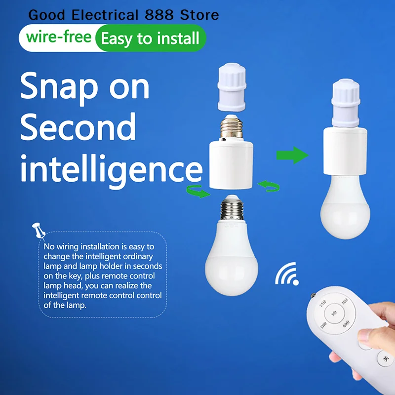 【G】Wireless Remote Control E27 Light Socket Lamp Holder 8M Range For LED Bulbs Lamp Socket Wireless Light Switch Kit AC180-250V