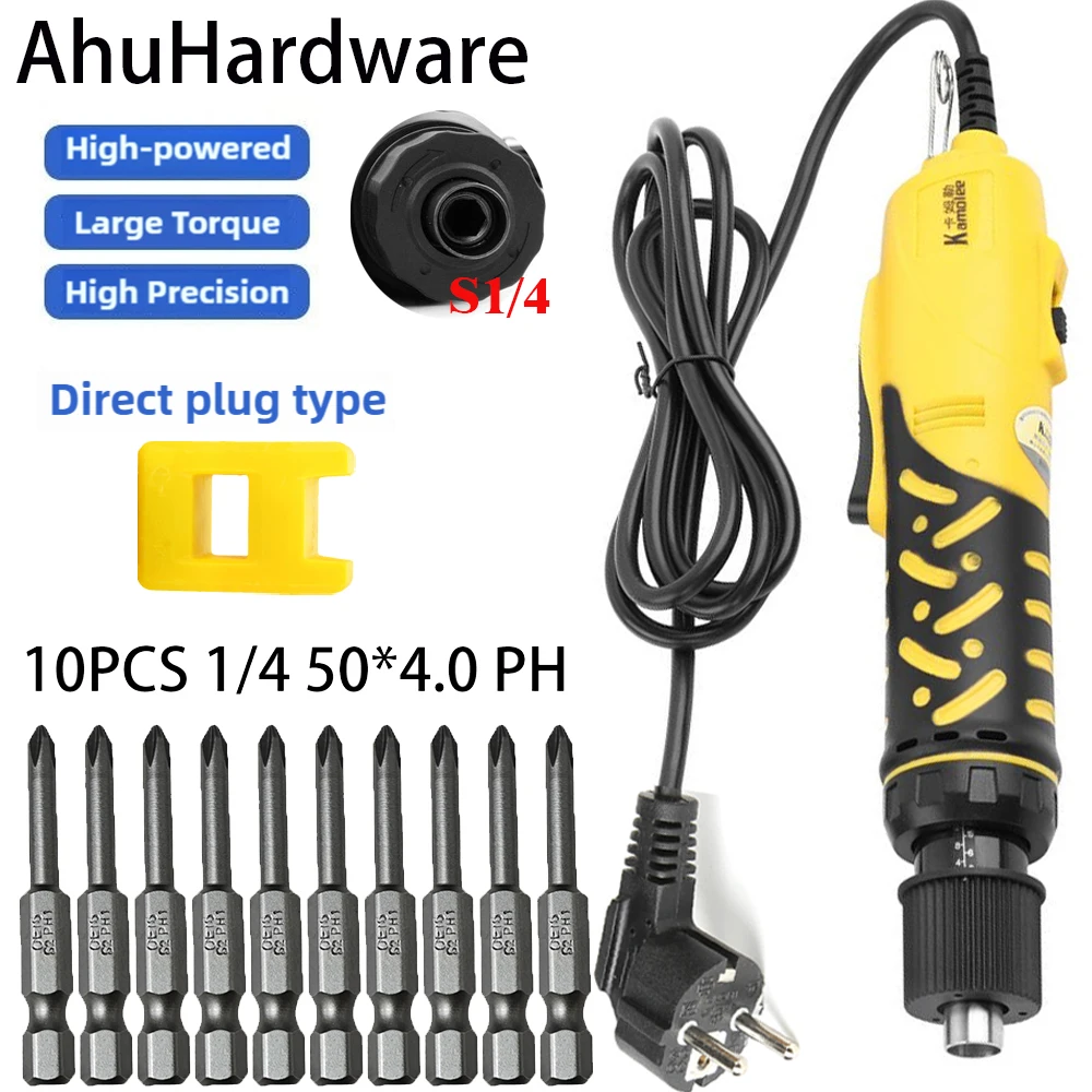 AhuHardware Elektrische Schroevendraaier 220V EU Multifunctionele Rechte Handheld Verstelbare Snelheid Power tool met 10PCS 50*4.0mm PH bits