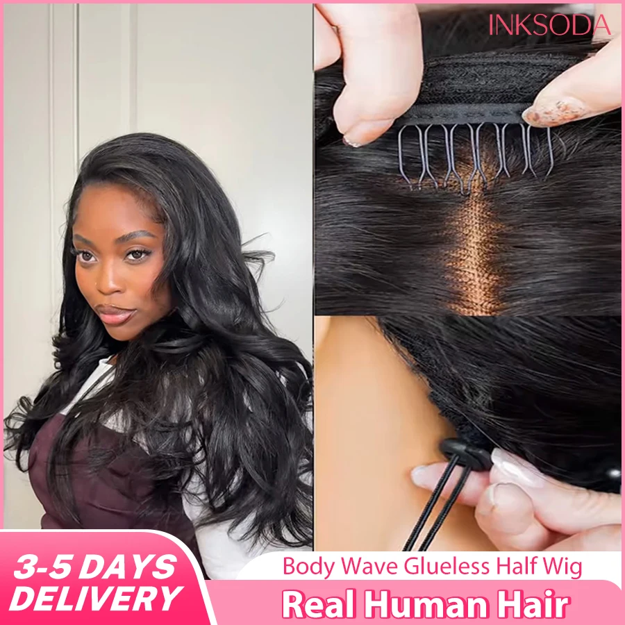 

Парик-полупарик из натуральных волос с эффектом Body Wave, 220% плотность, 3 в 1, 36 дюймов, без клея, на шнурке