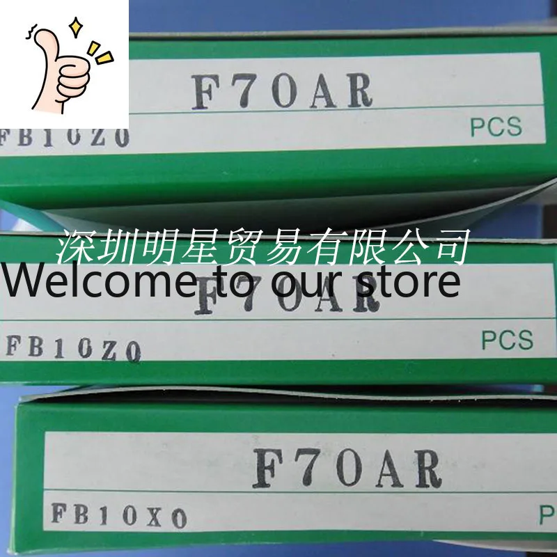 

Японский оптоволоконный усилитель Takenaka TAKEX F70AR, абсолютно новый, оригинальный, подлинный, за подделку — десятикратная компенсация.