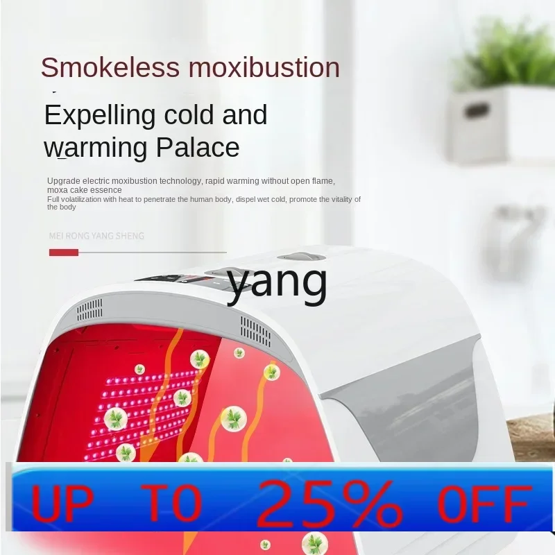 

CX Spectrum Beauty Instrument Beauty Salon Special Whole Body Household Large Row Light Warm Palace Warehouse