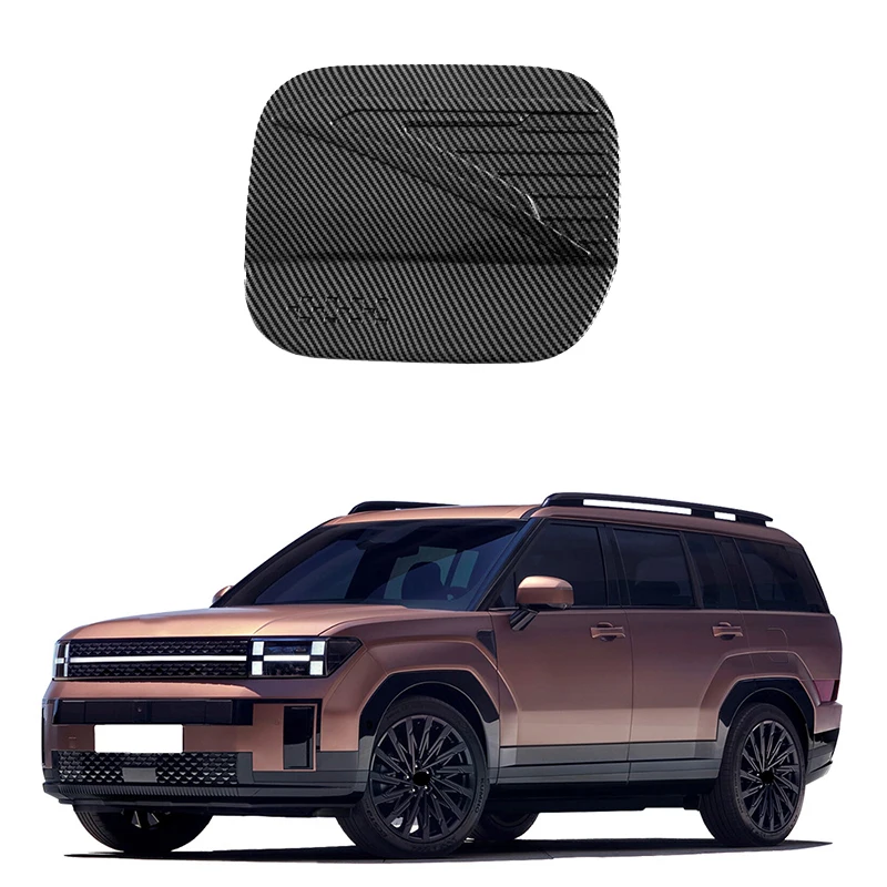 

For Hyundai Santa Fe MX5 2024 ABS material for the decorative frame of the external fuel tank cover