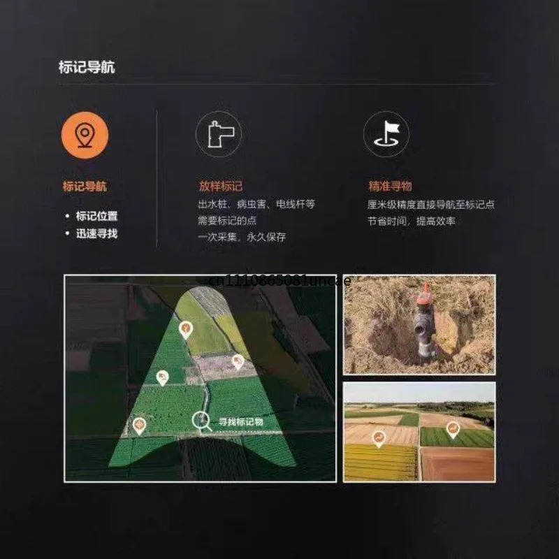 High Precision GNSS Farm Marker AB Line Guidance GPS Positioning Survey Tool For Farm Tractor Operation