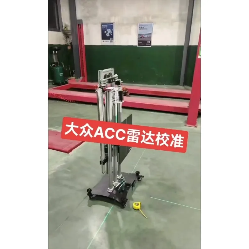 

ADAS Driver Assistance Calibration System Automotive Repair Acc Millimeter Calibrations Multi-function Calibration Tool