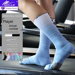 Mingjun NBA elite basketball socks thickened high-top combat professional sports socks anti-slip trend mid-rise socks wholesale