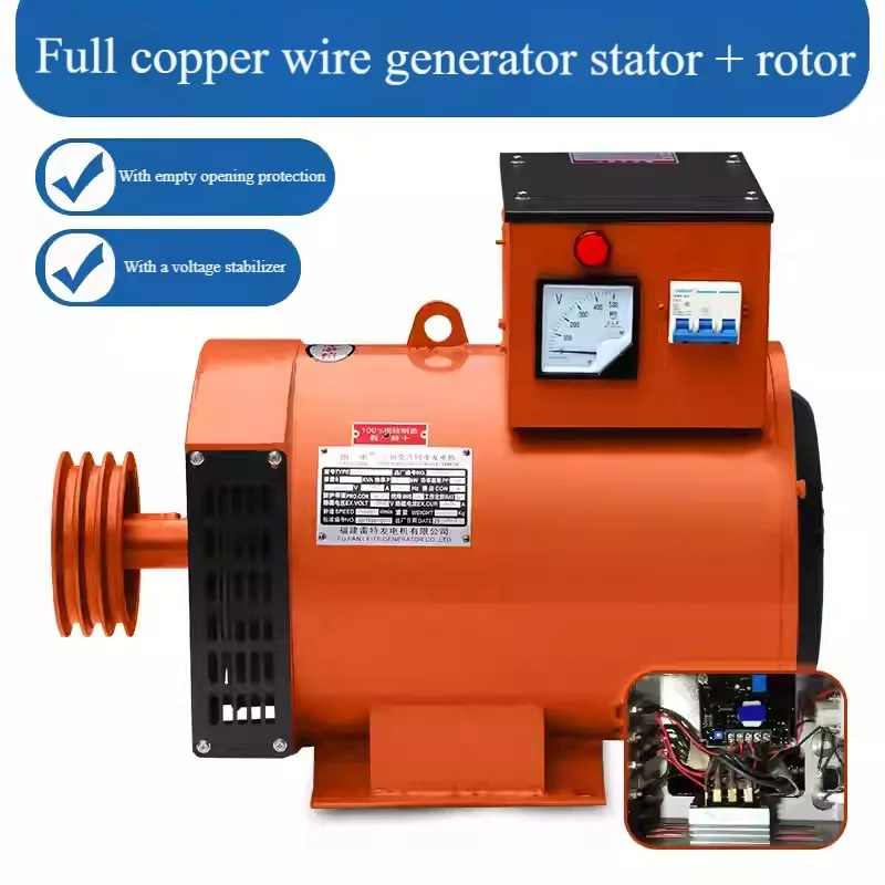 

5KW 8 15 20 24 30KW Diesel Brushed Generator Single Unit 380V Three Phase 220V Single Phase Alternator For Home Farm Industry