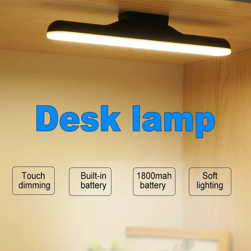 1800mah Battery night light Desk Lamp touch switch LED table light wall lamp vanity lamp Study Under Cabinet USB charging