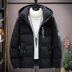 Fashion 2024 Autumn Winter Men's Hooded Cotton-Padded Jackets Casual Windproof Warm Parkas Youth Outwear Loose Thick Down Coats