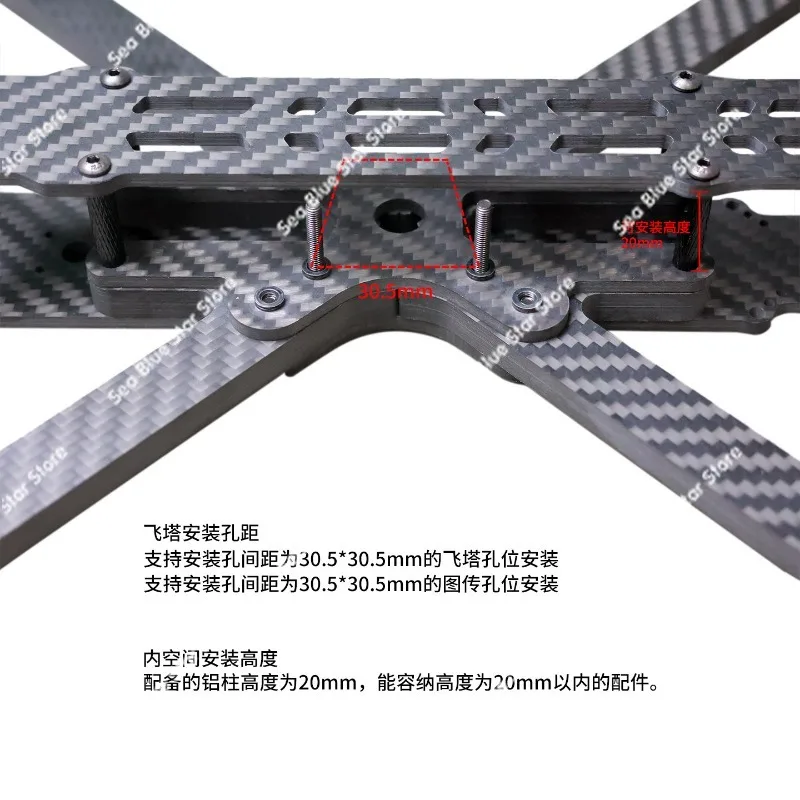 Carbon Fiber Drone Rack 9/10 Inch FPV Crossing Long Endurance Rack 422mm Wheelbase Kit