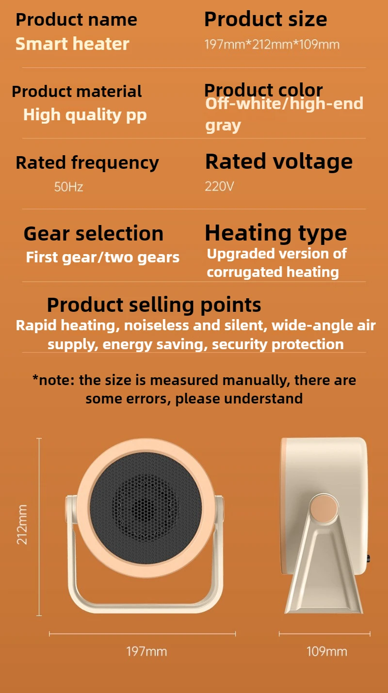 سخان سطح المكتب المنزلية الصغيرة سخان الحرارة السريع غرفة التدفئة توفير الطاقة منخفضة الضوضاء قابل للتعديل مكتب سخان كهربائي