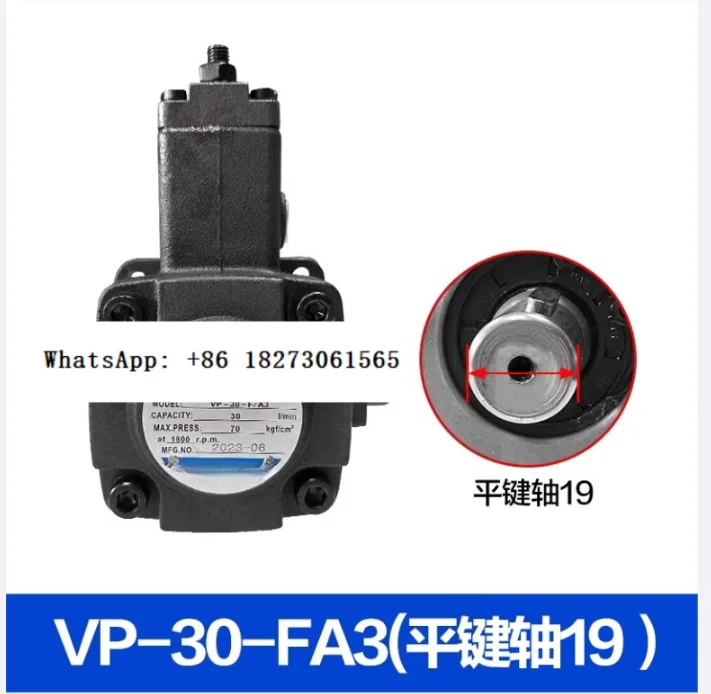 VP-20-FA3 Variable …