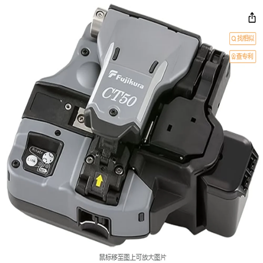 Рисунок 4 - Fujikura 90S+ Одноместный сварочный