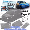 1/10シビックEG6 JDM RC PCボディシェル 幅200mm 透明ドリフトボディシェル ランプシェードミラー付き 1/10 HSP HPI TRAX タミヤ用 1