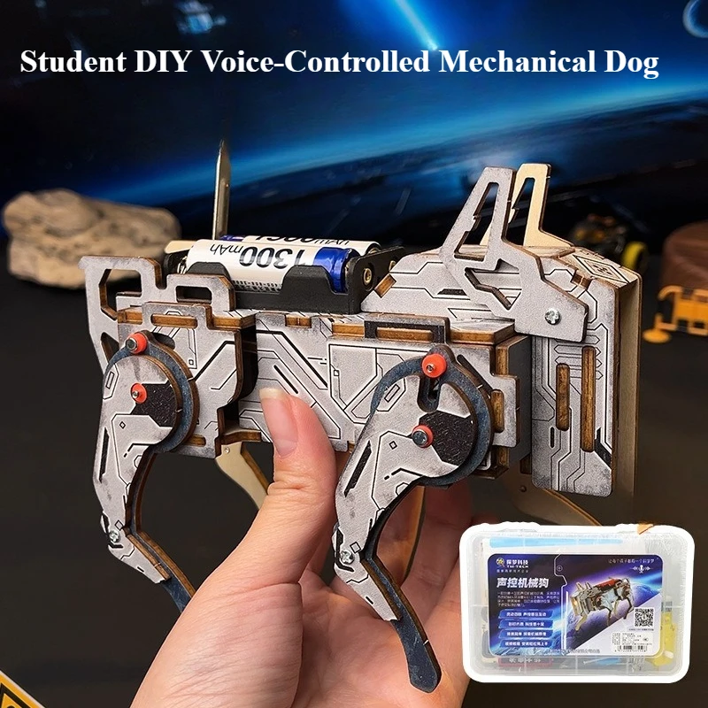 音声制御機械犬 STEM キット DIY 木製科学おもちゃ教育建物プロジェクト子供のための教室学習ツール