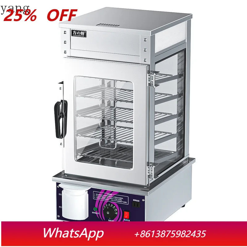 

YJQ Commercial Steamer Machine Automatic Electric Steamer Cabinet Glass Convenience Store Display Steamer Furnace