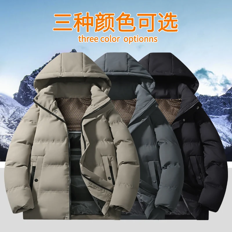 

2025 зимняя новая мужская высококачественная однотонная хлопковая куртка с капюшоном и утепленным графеновым тепловым пальто