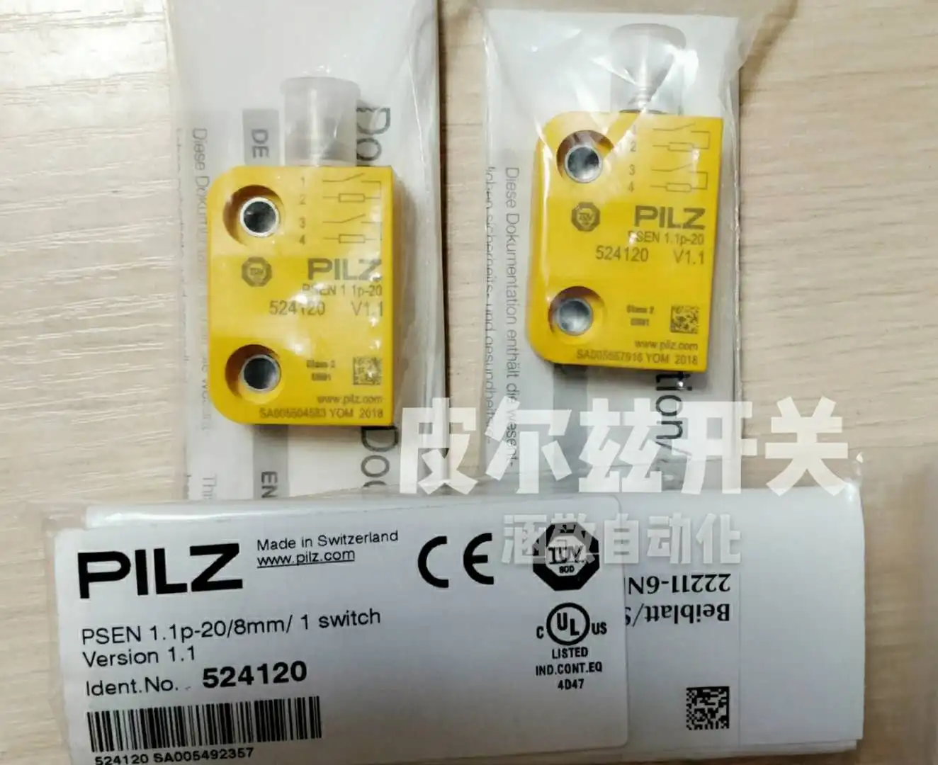 Fake One Compensation Ten Authentic Original Packaging Pierce PILZ Psen 1.1p-20 Safety Switch 524120