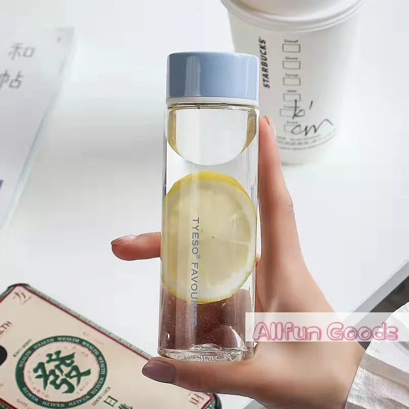 [TG835]200ML Cartoon Pattern OutdoorDrinking Bottle Cup Anti-drop Plastic Cup Portable Outdoor Water Bottle