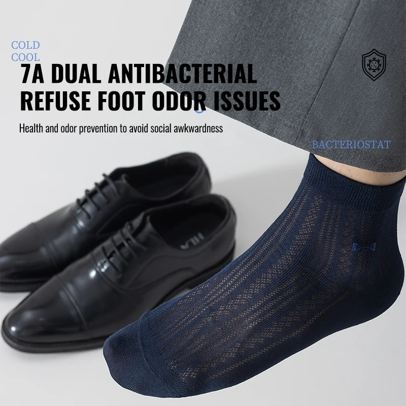 MiiOW Antibacterial Bamboo Socks Summer Ice Silk Thin Long Socks Men Deodorant Breathable Cotton Business Crew Sock Anti Odor