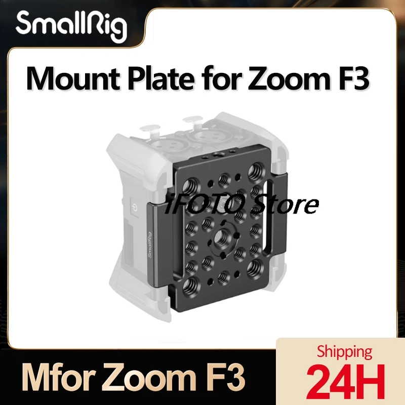 SmallRig Mount Plate for Zoom F3 Recorde w 1/4