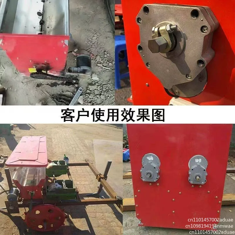 DC 12V600W Seeder Fertilizer Spreader Motor 6 Square Shaft 16 Thick