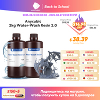 ANYCUBIC Water-Wash Resin For LCD 3D Printer High Precision Low Odor Low Viscosity 3D Printing Standard Photopolymer