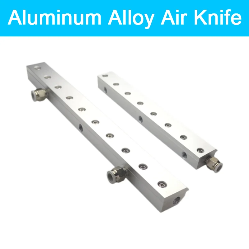 

30-2100mm Industrial blower-powered air knife nozzle, air knife, super air knife, compressed air knife Aluminum alloy air knife