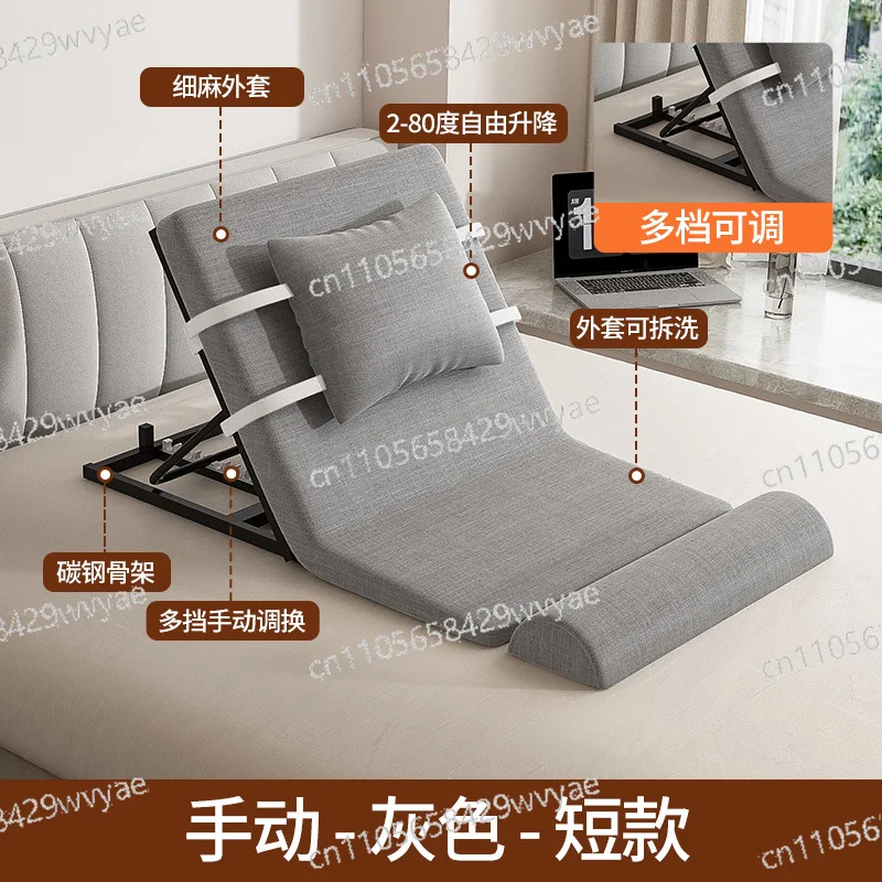 Smart Electric/hand Movement Adjustable Bed Stand Assist Recliner for Home Care Heavy Duty Hospital Bed Frame Bedroom Furniture