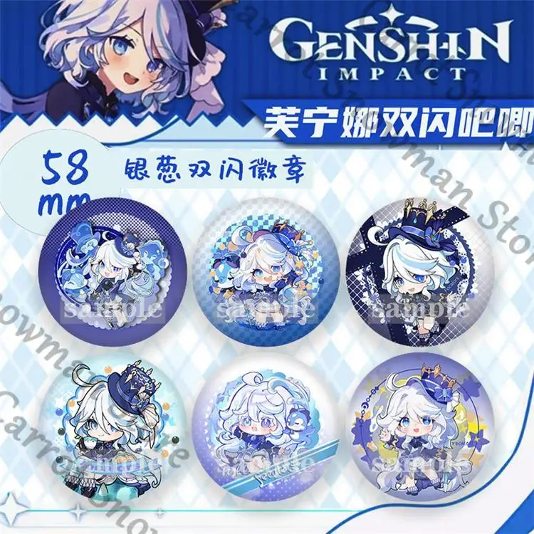 Genshin Impact Furina Focalors Anime Tinplate Emblem Double Flash Badge Brooch Cartoon Cospaly Decorate Gift