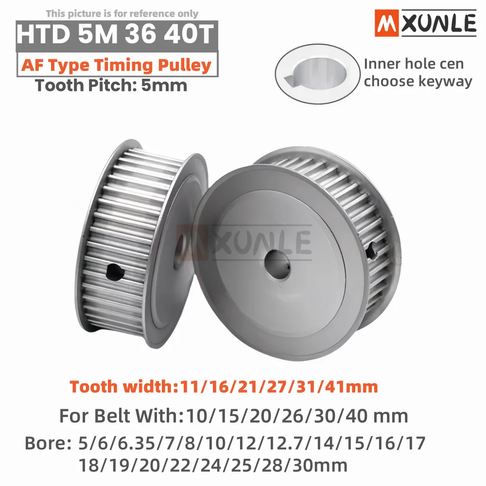 

40 Teeth HTD5M AF Type Timing Synchronous Pulley Bore 5~30mm For Width 10/15/20/25/30/40mm HTD 5M belts, Pitch 5mm