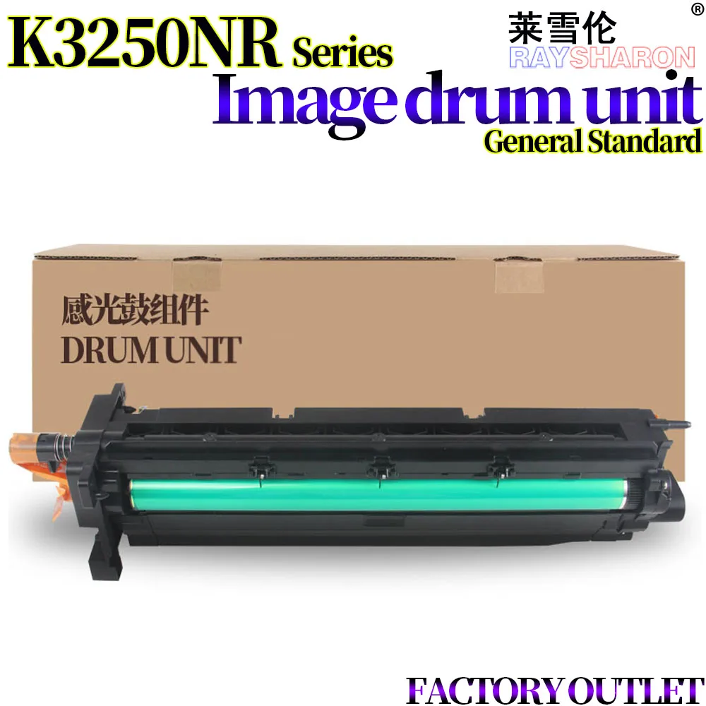 Image Drum Unit For Use in Samsung R704 R708 SL-K3250NR K3300NR MLT-R704 K4350LX K4250RX K4300LX K4250RX K4350 4350