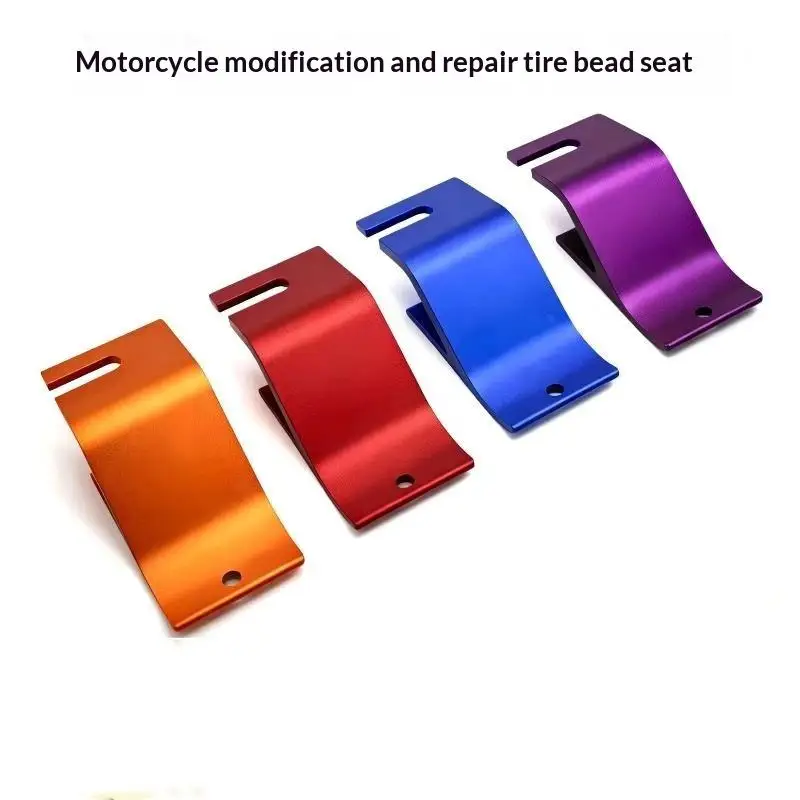Off Road ENDURO MX Dirt Pit Motorcycle Universal CNC Tire Removal Tool For Removing Tire Bead Seat Handle