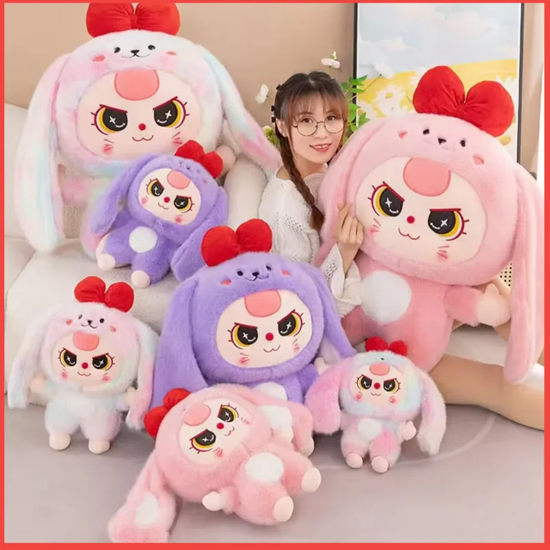 30/40/60/80cm Kawaii Baby Three Third-Generation Plush Toy Doll Trend Doll Children'S Pillow Birthday Gift