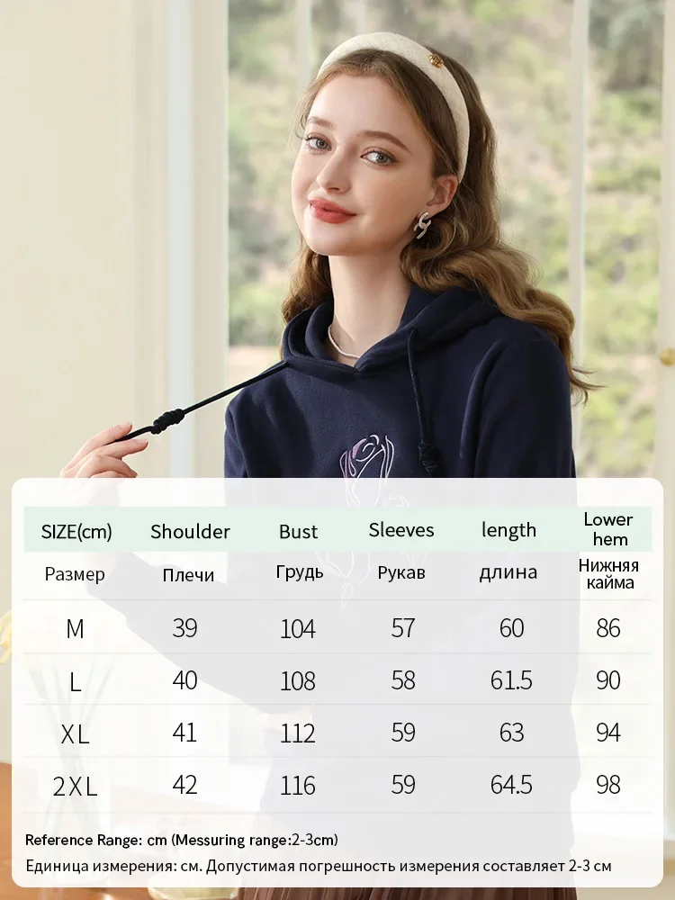 I BELIEVE YOU Velvet Thick Hooded Hoodies For Women Winter 2023 Embroidery New Loose Leisure Long Sleeve Sweatshirts 2234195386