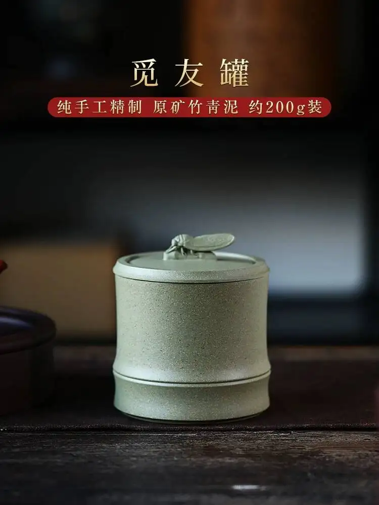 Yi Hut Spring Household Purple Clay Small Size, Handmade By A Famous Artist, Awakening Sealed Creative Tea Storage Canister,