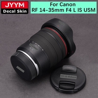 RF14-35 Camera Lens Body Sticker Coat Wrap Protective Film Decal Skin For Canon RF 14-35mm f/4 L IS USM 14-35 F4 RF1435 RF1435MM